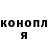 Amphetamine VHQ Olexandra Chorna