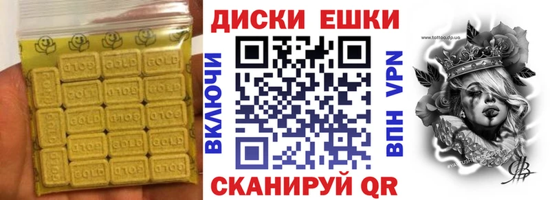 ЭКСТАЗИ бентли  купить  сайты  Новохопёрск 