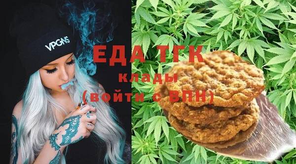 кокаин перу Гусев
