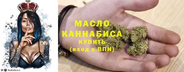 mix Гусиноозёрск