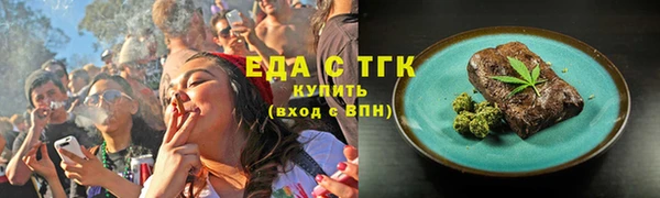 кокаин перу Гусев