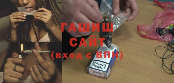 кокаин перу Гусев