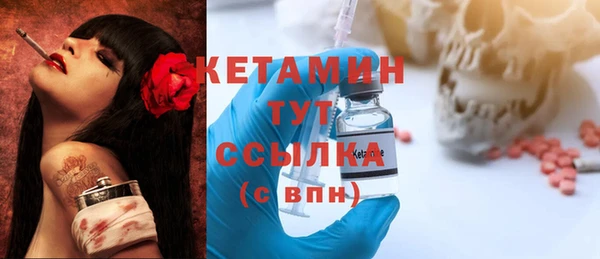 кокаин перу Гусев