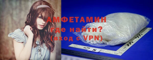 mix Гусиноозёрск