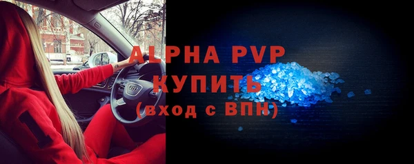 кокаин перу Гусев