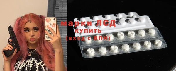 кокаин перу Гусев