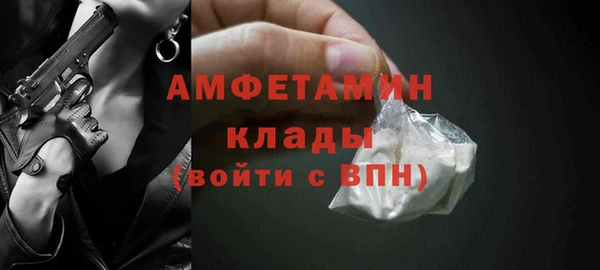 кокаин перу Гусев