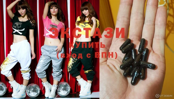 mix Гусиноозёрск
