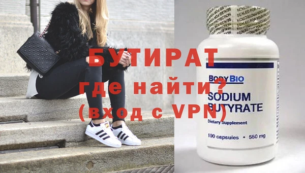 кокаин перу Гусев