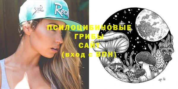 кокаин перу Гусев