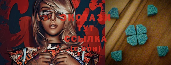 мефедрон Гусь-Хрустальный
