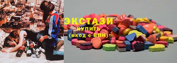 mix Гусиноозёрск
