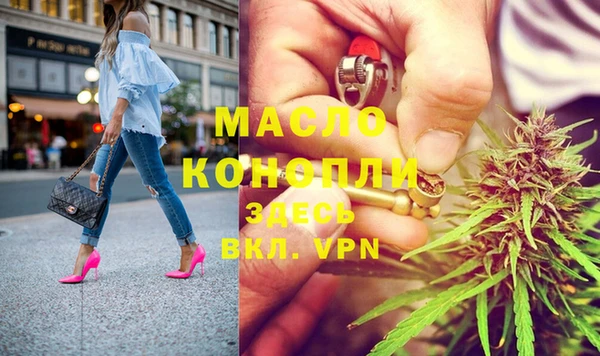 mix Гусиноозёрск