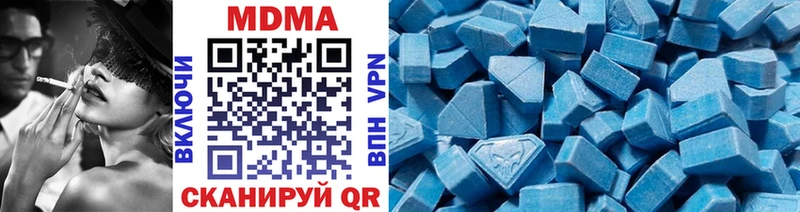 гидра сайт Новохопёрск MDMA VHQ
